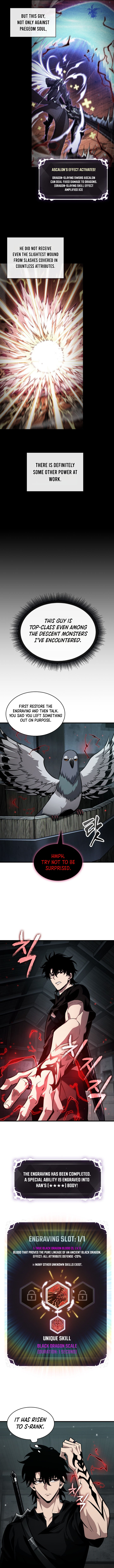 Pick Me Up Chapter 204 9